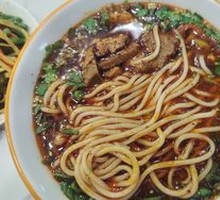 Traditional Beef Noodles