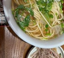 Signature Shredded Beef Noodles