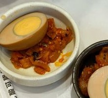 Braised Egg
