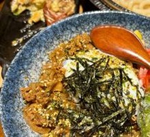 Spicy Beef Rice Bowl