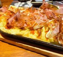 Taro Paste Omelette Roll