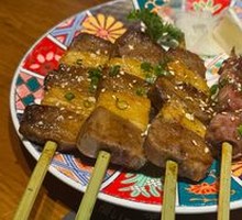 Chicken Heart Skewers