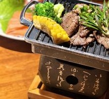 Charcoal-Grilled Kyoto-style Beef