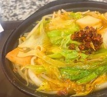 Vegetable Rice Noodles