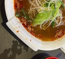 Spicy and Sour Noodles