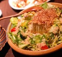 Tofu Salad