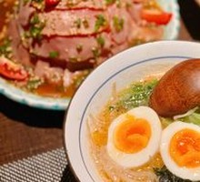 Japanese Ramen