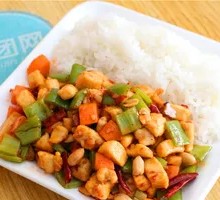 Fish-Flavored Shredded Pork Rice Bowl