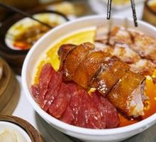 Cantonese Roast Meat Platter