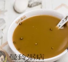 Chilled Mung Bean Soup
