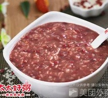 Red Bean and Coix Seed Porridge