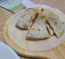 Signature Beef Pasty