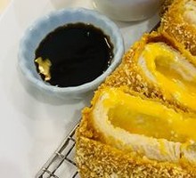 Fried Chicken Cheese Roll