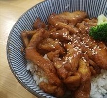 Teriyaki Chicken Rice