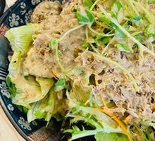 Tuna Salad
