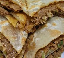 Beef and Scallion Dumplings