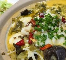 Spicy Sour Fish in Golden Soup