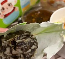 Mixed Grain Sticky Bean Dumplings