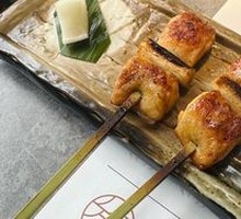 Scallion Burned Chicken