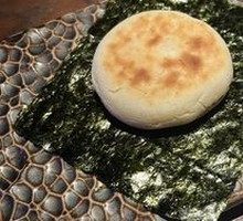 Grilled Japanese Rice Cake