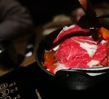 Snowflake Beef Sukiyaki