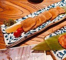 Butter-Seared Beef Tongue