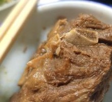 Goat Spine Hot Pot