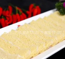 Frozen Tofu
