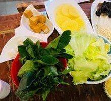 Vegetable Platter