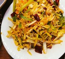 Homestyle Cold Dish