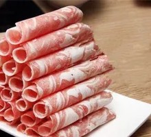 Fresh Lamb Meat