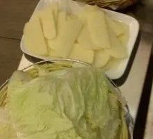 Hot pot vegetables