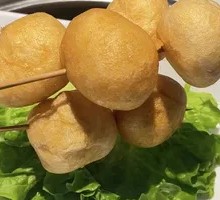 Gluten Balls