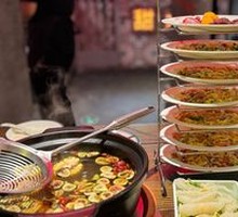 Fig-based Hot Pot Base