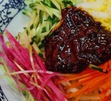 Old Beijing Fried Sauce Noodles