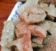 Fried Blood Sausage