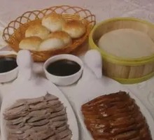 Casseroled Roast Duck