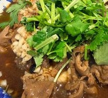 Braised Pork Tripe