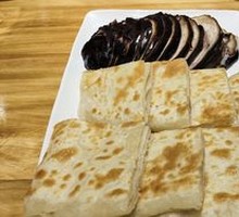 Braised Pork Belly in Flatbread