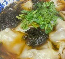 Dumplings