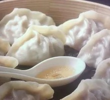 Steamed Dumplings