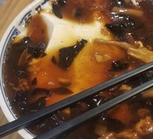 Tofu pudding