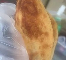 Baked Egg Pancake