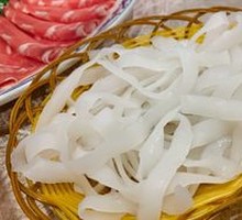 Wide Rice Noodles