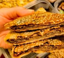Sesame Sauce Sweet Pancake