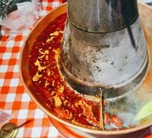 Yin-Yang Hot Pot Base