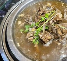 Goat Spine Hot Pot