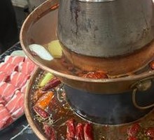 Yin-Yang Hot Pot Base