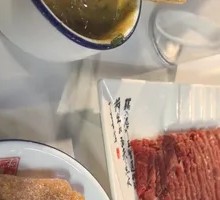 Hand-Cut Dumpling Meat