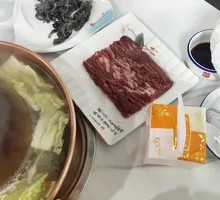 Fresh Beef Tripe